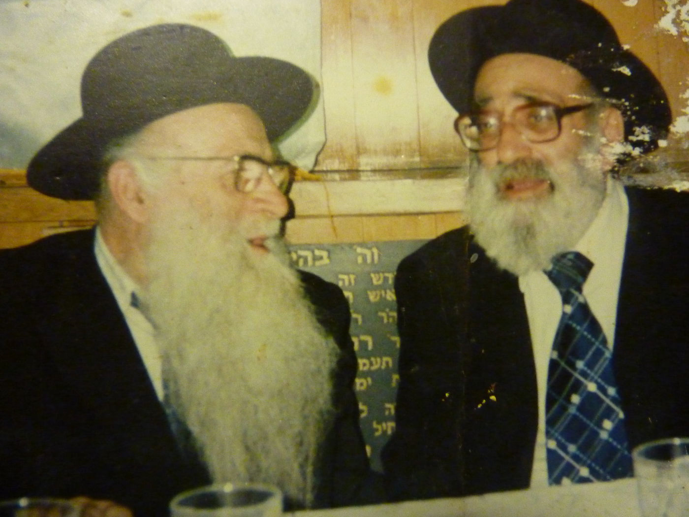 הג"ר יהודה מועלם זצ"ל, ראש-ישיבת "פורת יוסף"