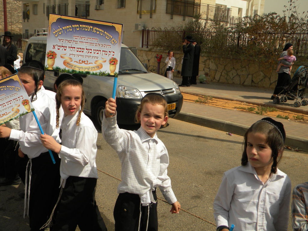 גלריה, וידאו: חגיגת בעל "שבט הלוי"
