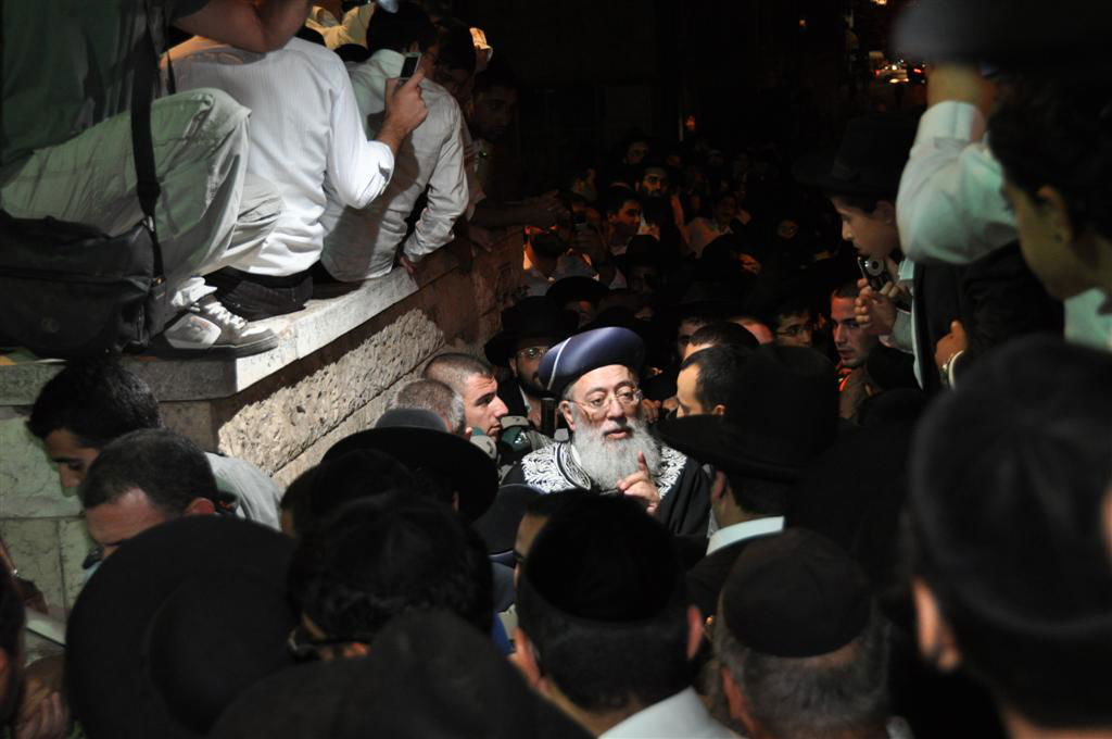 ובית ישראל יבכו: רבבות בהלווית הגר"י מועלם זצ"ל