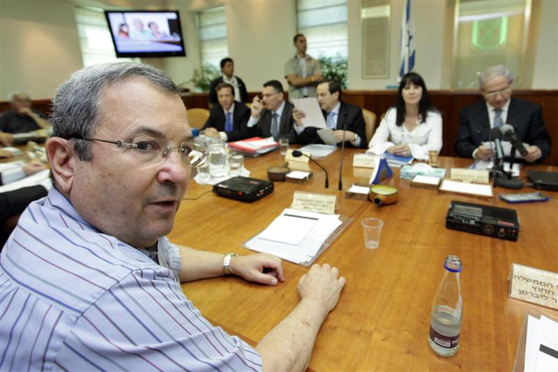 ממשלה אחת, שני ראשים