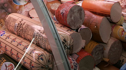 נקניק (צילום ארכיון: פלאש 90)