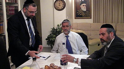 ישי במודיעין-עלית, היום