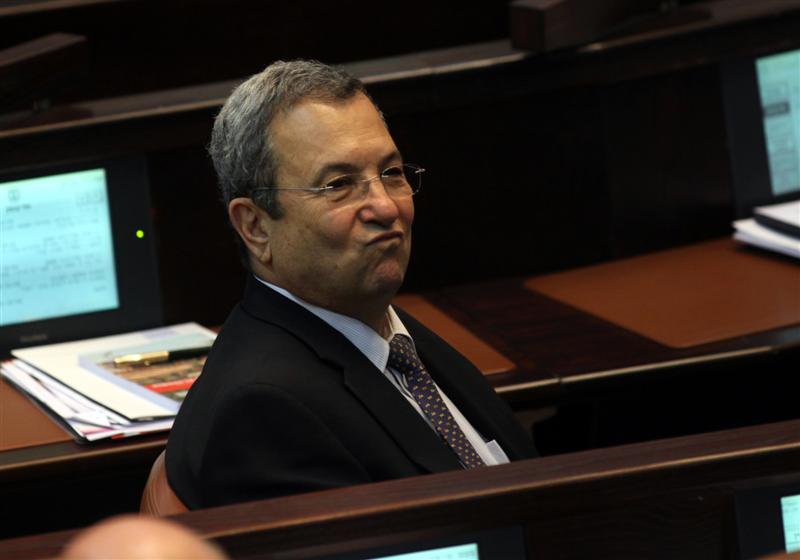 כיכר היום: כנסת נכבדה