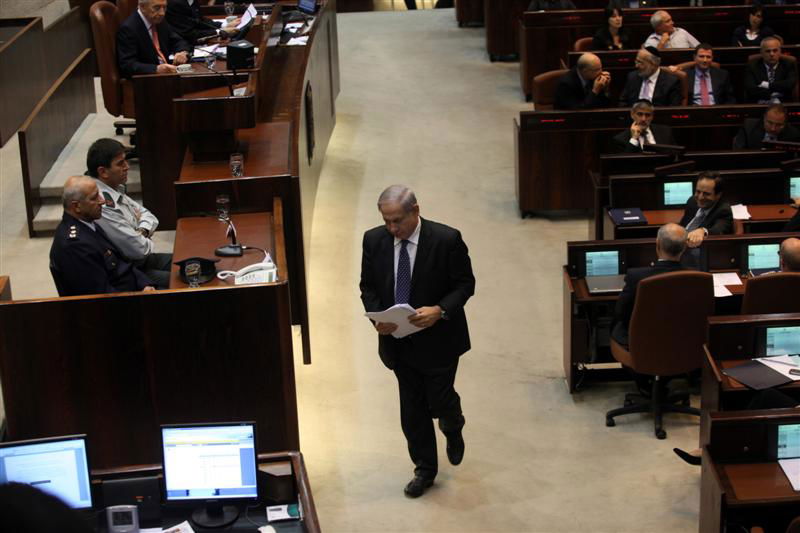 כיכר היום: כנסת נכבדה