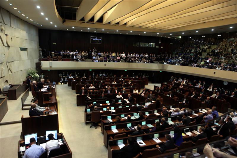 כיכר היום: כנסת נכבדה