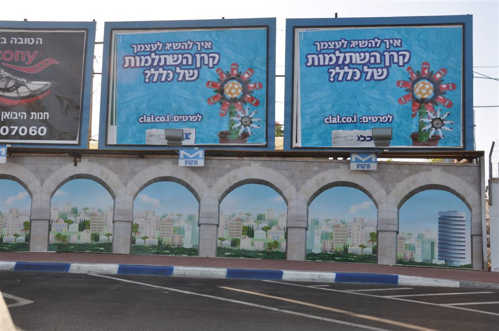 שינוי תדמית: בני-ברק מתכסה בתמונות