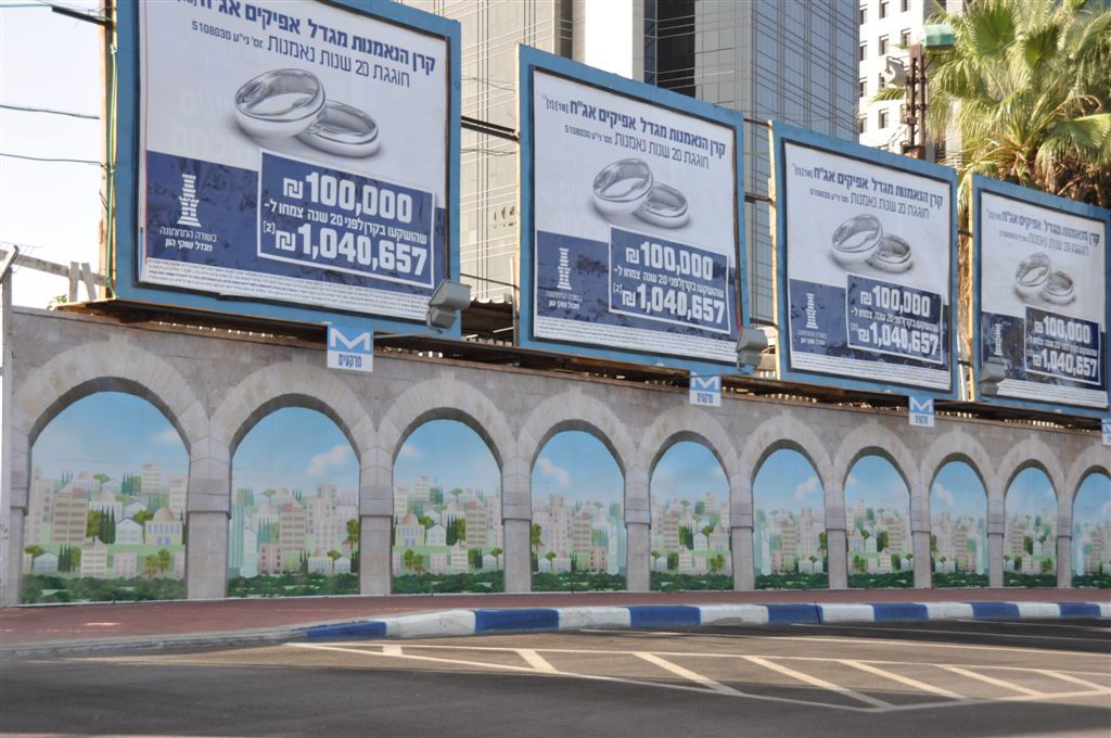 שינוי תדמית: בני-ברק מתכסה בתמונות