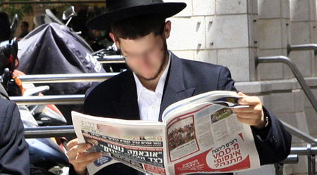 אילוסטרציה