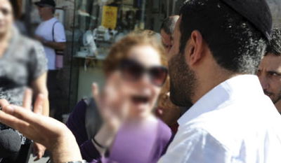 אילוסטרציה