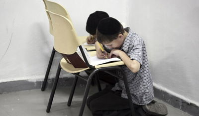 אילוסטרציה