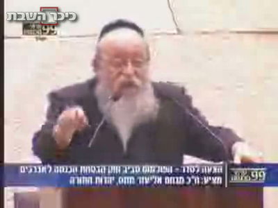 ליצמן הביך את קדימה: לא מתביישים לשקר? צבועים