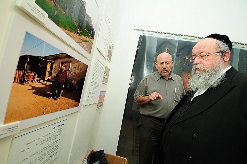 מוזס במוזיאון גוש-קטיף: "לא נתמוך בגירוש נוסף"