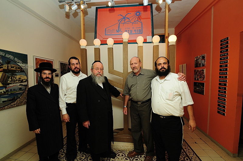 מוזס במוזיאון גוש-קטיף: "לא נתמוך בגירוש נוסף"