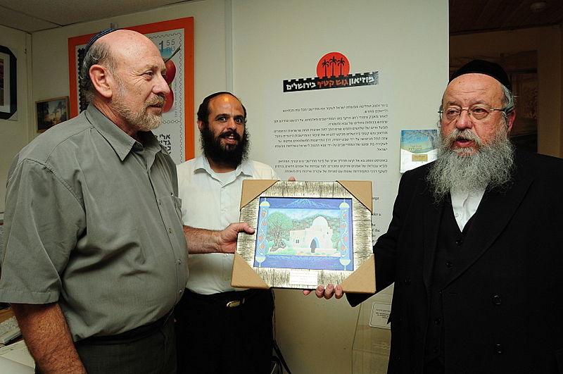 מוזס במוזיאון גוש-קטיף: "לא נתמוך בגירוש נוסף"