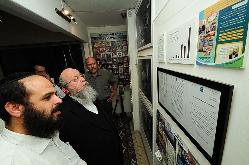 מוזס במוזיאון גוש-קטיף: "לא נתמוך בגירוש נוסף"