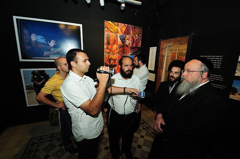 מוזס במוזיאון גוש-קטיף: "לא נתמוך בגירוש נוסף"