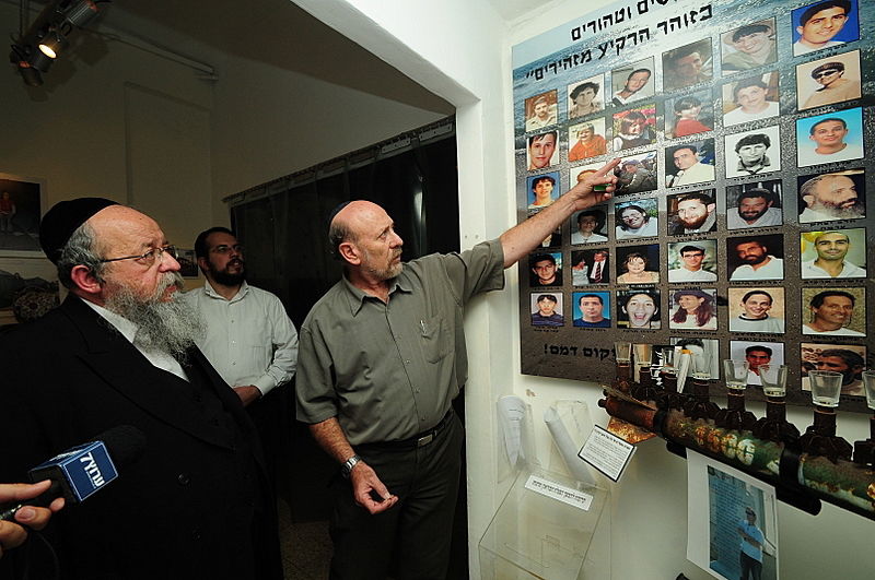 מוזס במוזיאון גוש-קטיף: "לא נתמוך בגירוש נוסף"