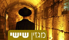 אילוסטרציה