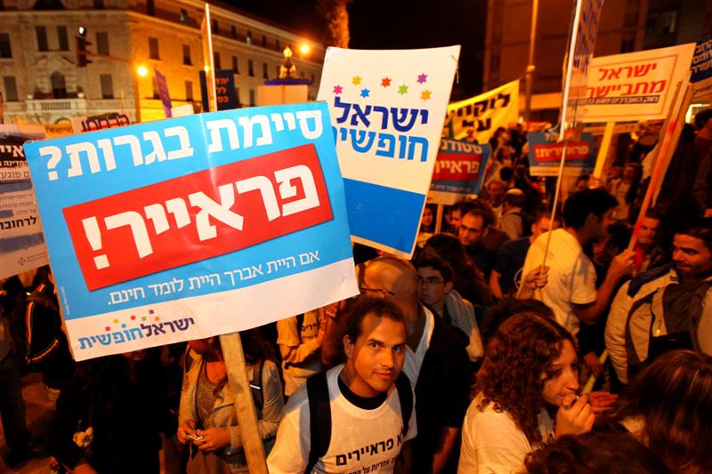 הותר דמם של החרדים: הסטודנטים לשפל חדש