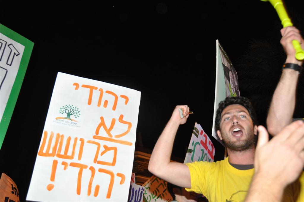 "זו לא מחאה נגד ציבור לומדי התורה. אנחנו בעדם"