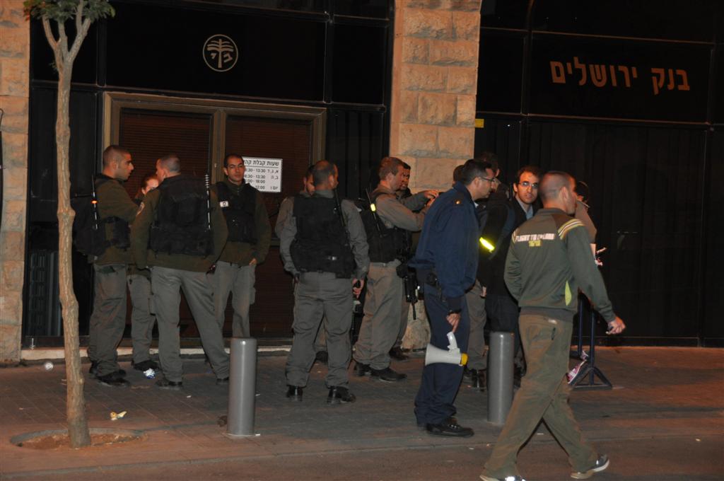 "זו לא מחאה נגד ציבור לומדי התורה. אנחנו בעדם"