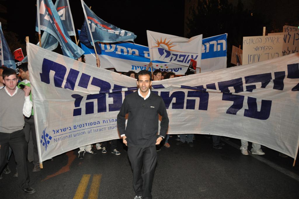 "זו לא מחאה נגד ציבור לומדי התורה. אנחנו בעדם"