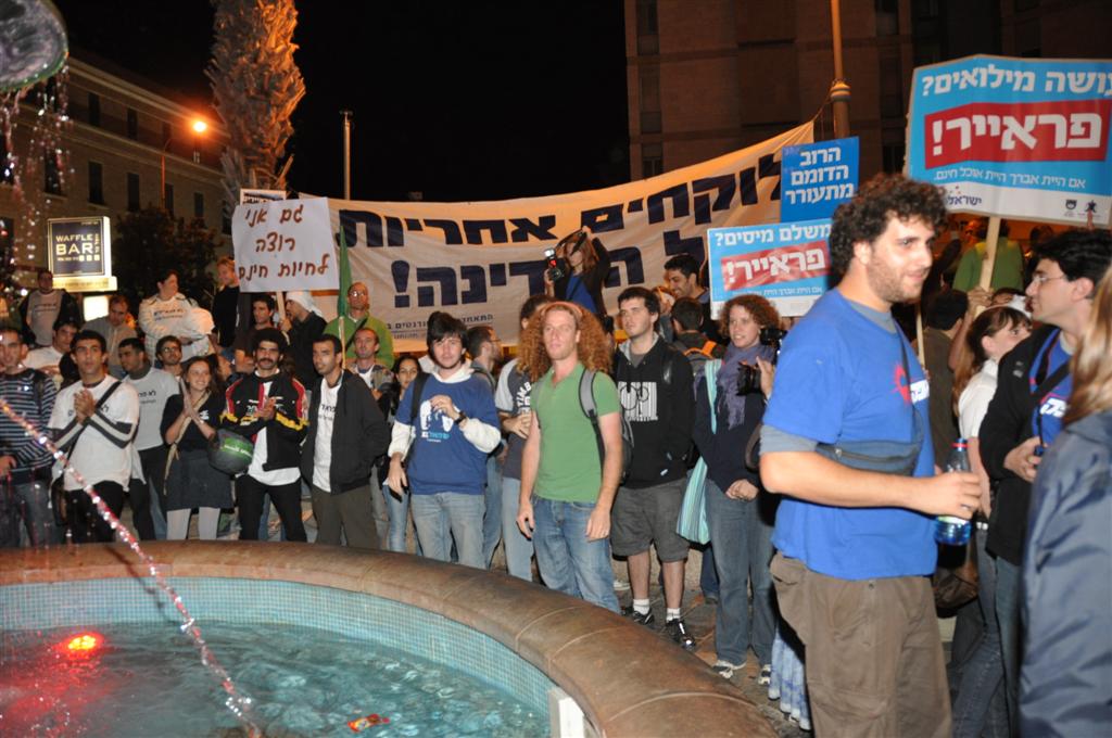 "זו לא מחאה נגד ציבור לומדי התורה. אנחנו בעדם"