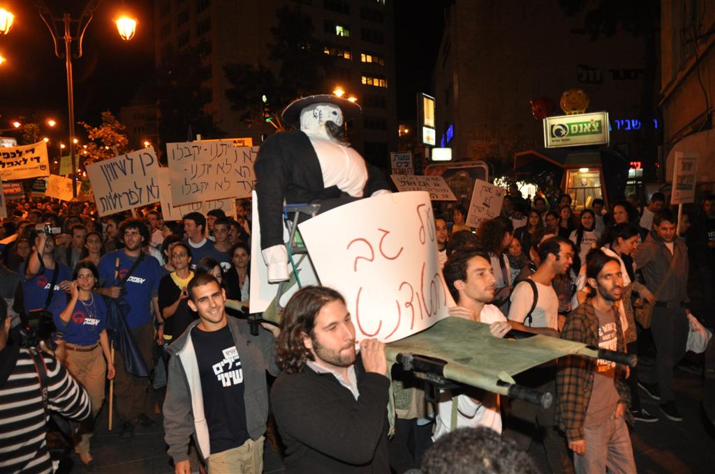 "זו לא מחאה נגד ציבור לומדי התורה. אנחנו בעדם"