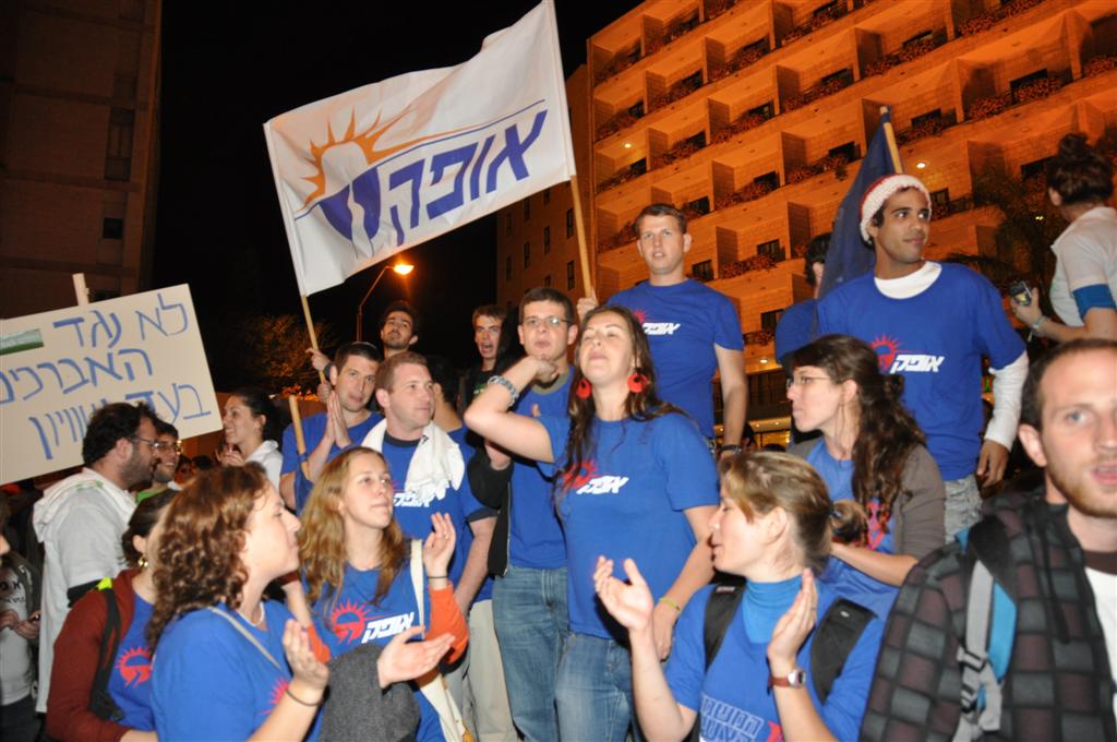 "זו לא מחאה נגד ציבור לומדי התורה. אנחנו בעדם"