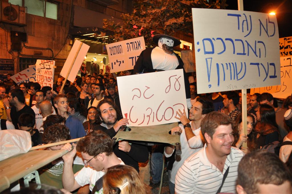 "זו לא מחאה נגד ציבור לומדי התורה. אנחנו בעדם"