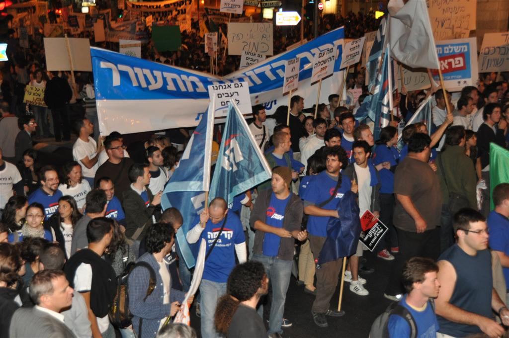 "זו לא מחאה נגד ציבור לומדי התורה. אנחנו בעדם"