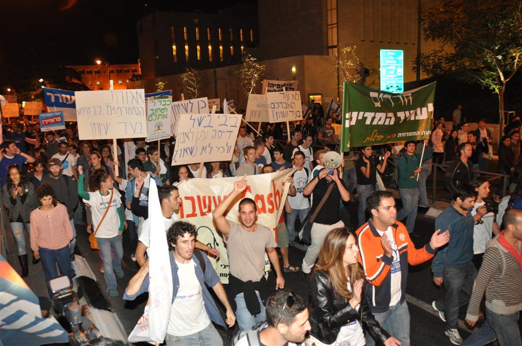 "זו לא מחאה נגד ציבור לומדי התורה. אנחנו בעדם"