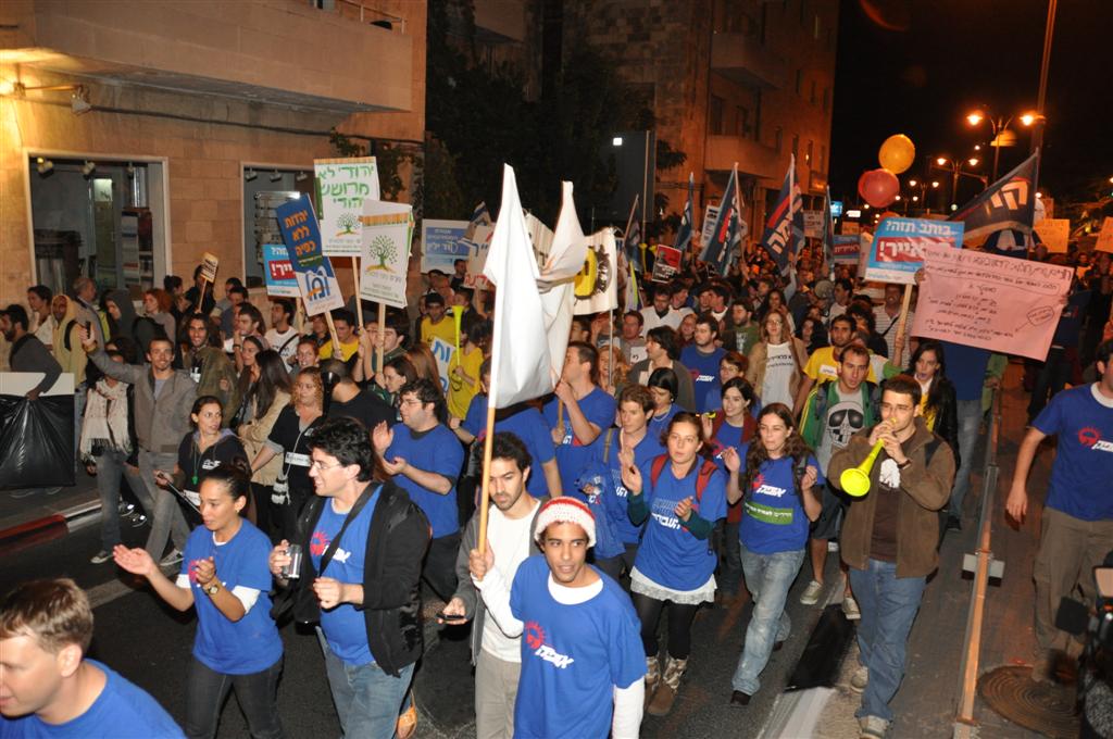 "זו לא מחאה נגד ציבור לומדי התורה. אנחנו בעדם"