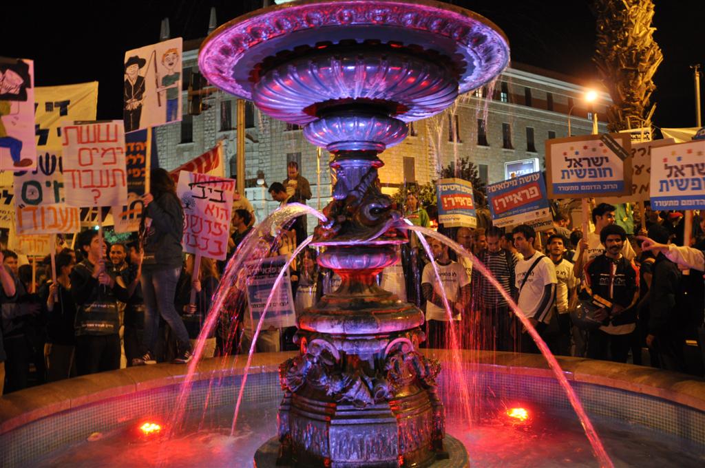 "זו לא מחאה נגד ציבור לומדי התורה. אנחנו בעדם"