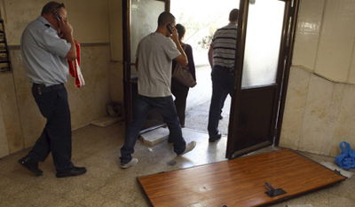 זירת האירוע, בירושלים