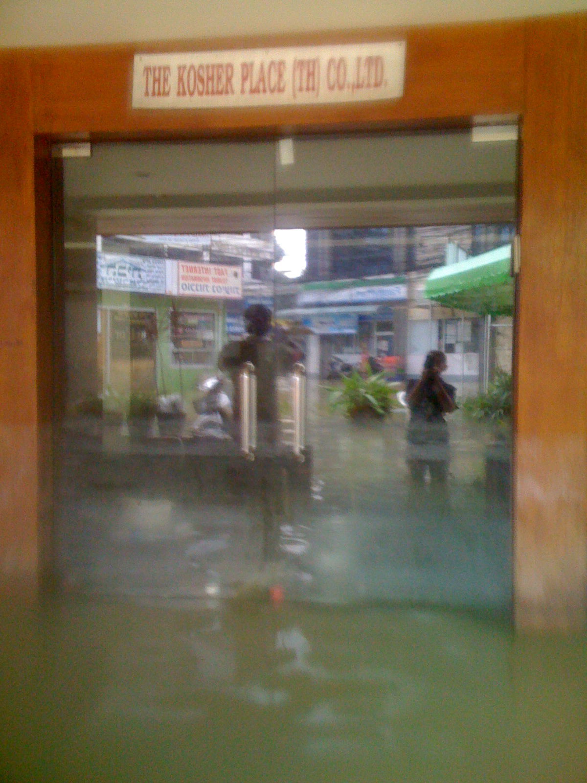 בית-חב"ד בקוסמי הוצף; מנות מזון נשלחו ללכודים