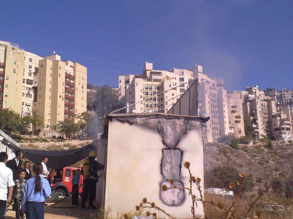 צפת: שריפה בקראוון של ארגון חסד