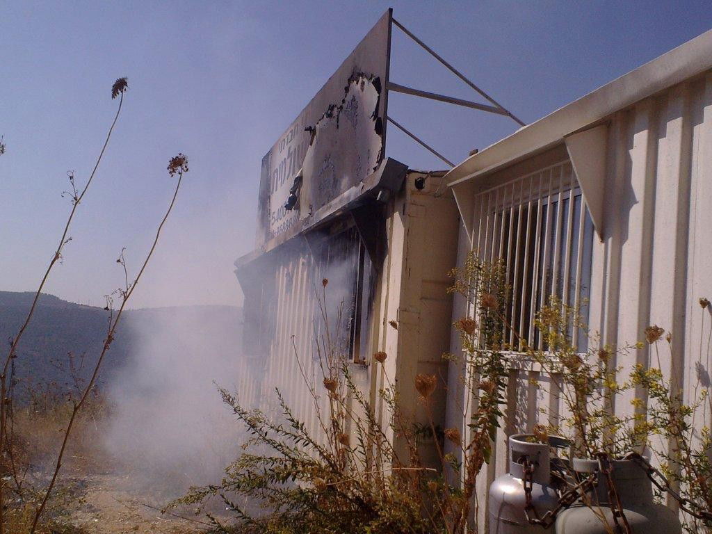 צפת: שריפה בקראוון של ארגון חסד