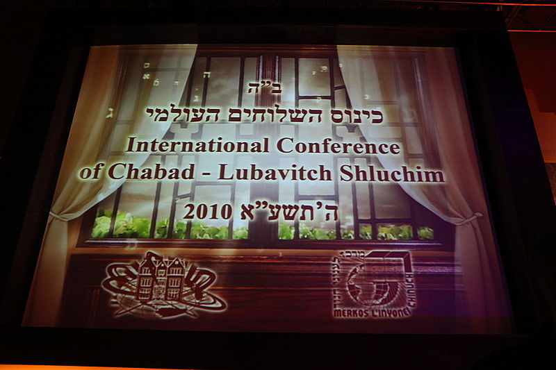 הגביר שתומך בחב"ד גילה: "מדוע אני תורם מיליונים?"