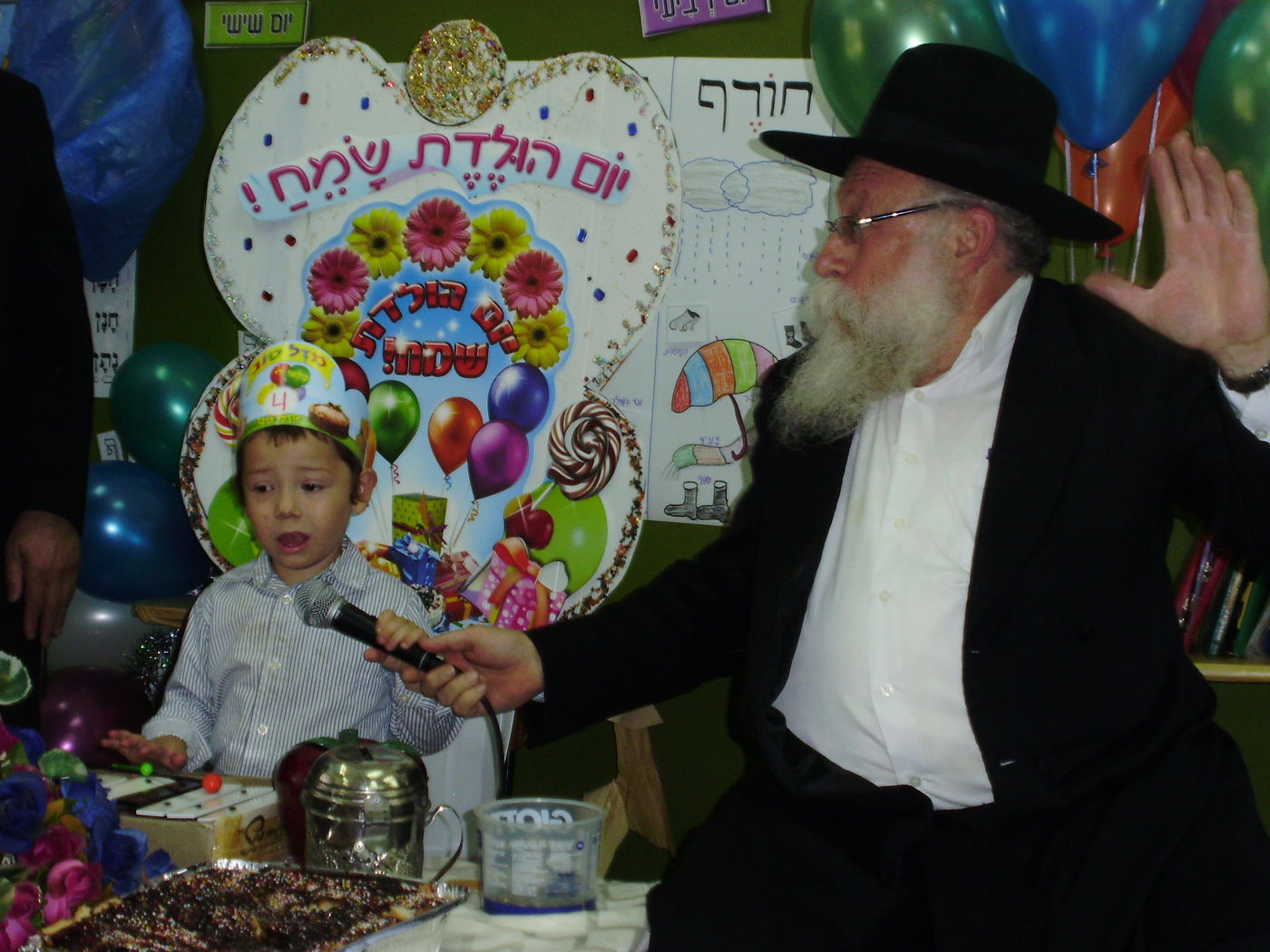 שנתיים לפיגוע במומביי: מוישי חגג 4