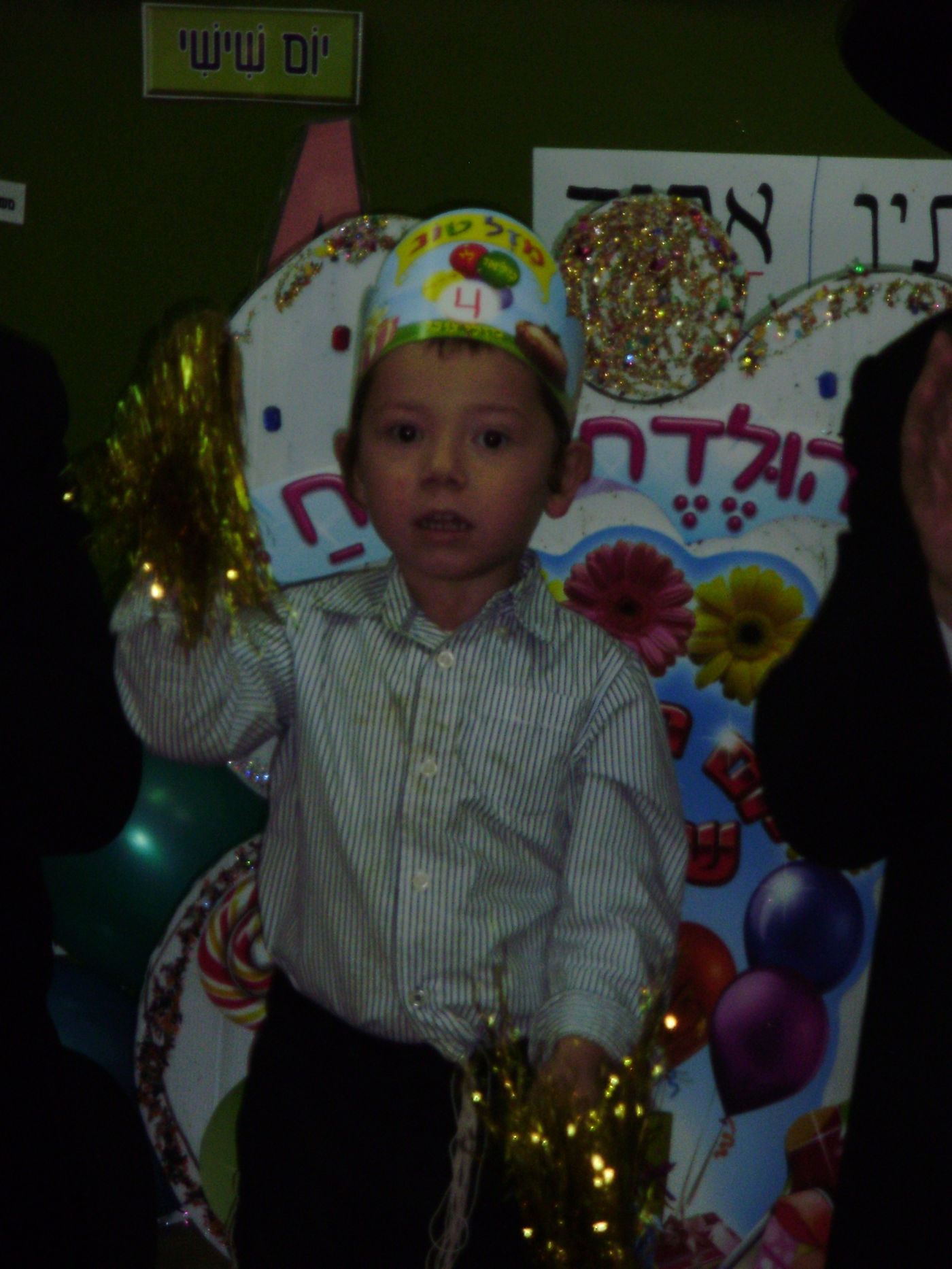 שנתיים לפיגוע במומביי: מוישי חגג 4