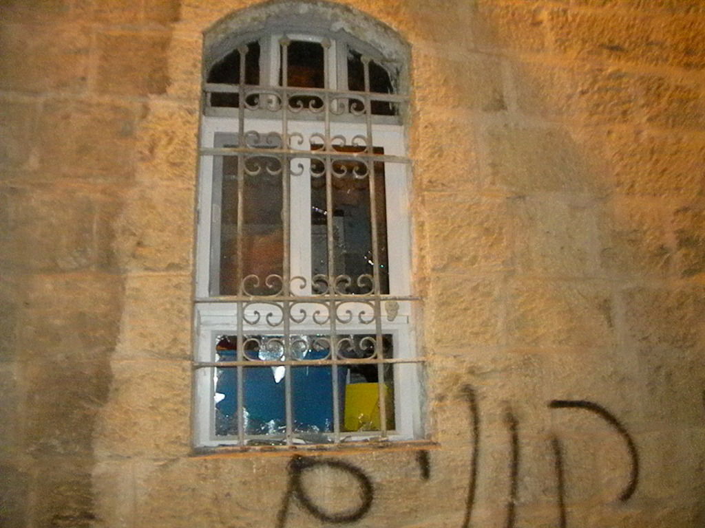 תיעוד מיוחד: לילה של מהומות בבתי וורשא