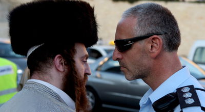 (צילום אילוסטרציה: פלאש 90)