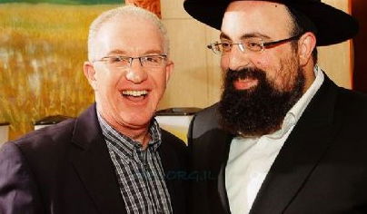 ירושלמי וידיד