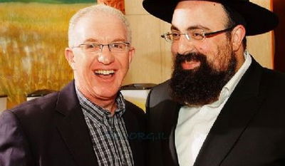 ירושלמי וידיד