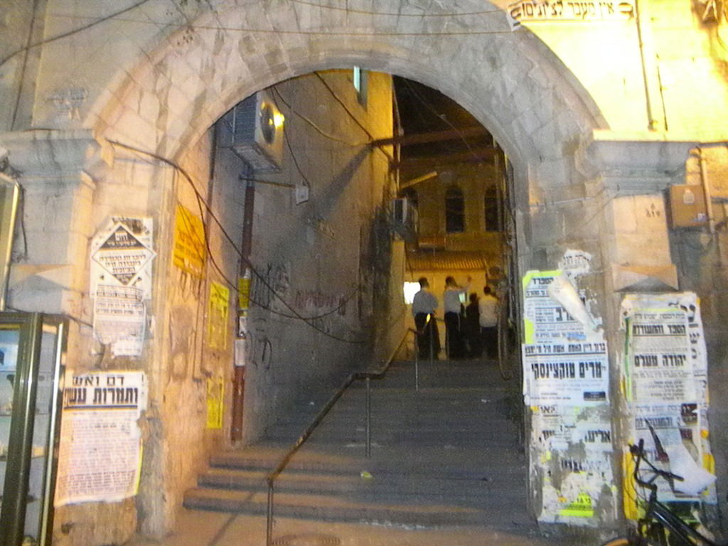 הכירו את "דור העתיד" של הסיקריקים: ילדים בני 12