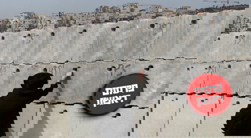 מודיעין עלית