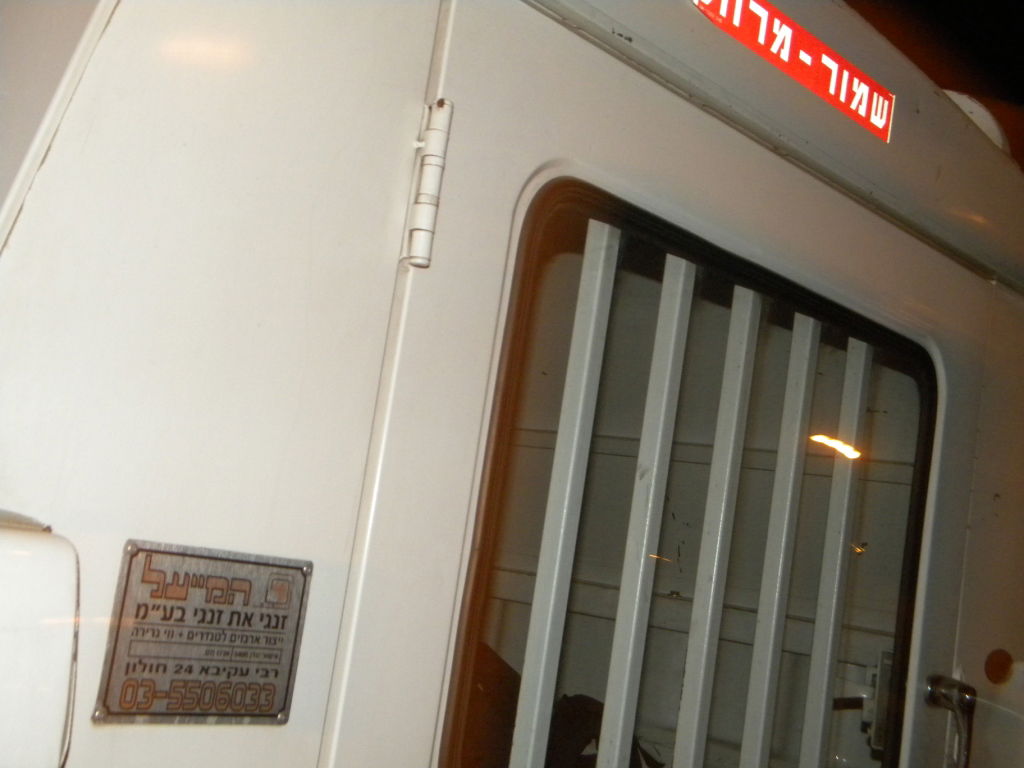 ההפגנה נכשלה, תושבי ברכפלד נותרו בבית