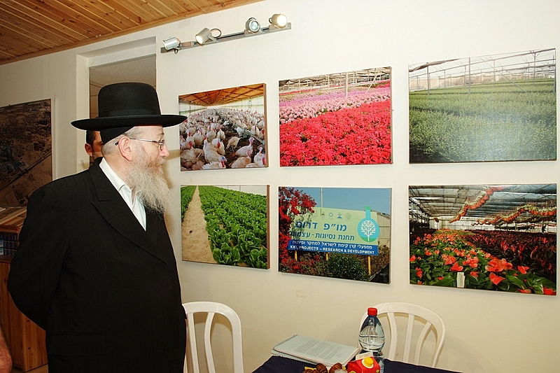 5 שנים אחרי "ההתנתקות": ליצמן במוזיאון גוש-קטיף