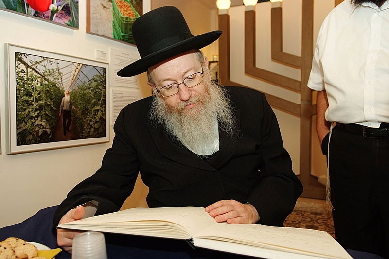 5 שנים אחרי "ההתנתקות": ליצמן במוזיאון גוש-קטיף